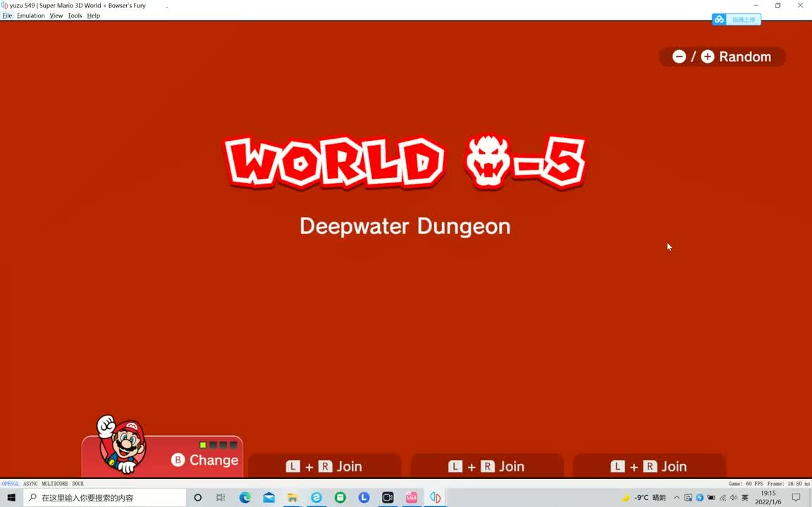 库巴-5游啊游啊水电梯