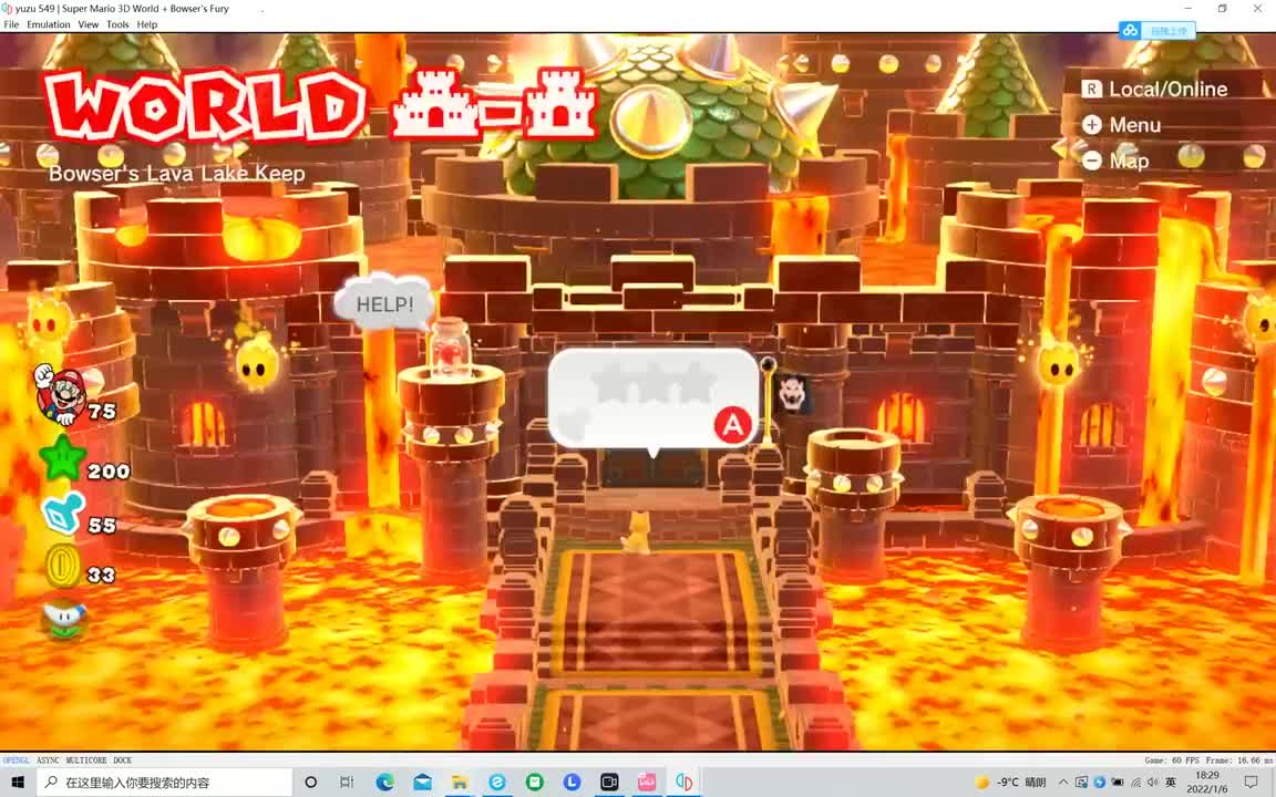 城堡-城堡 激烈冲突！酷霸王的熔岩城堡