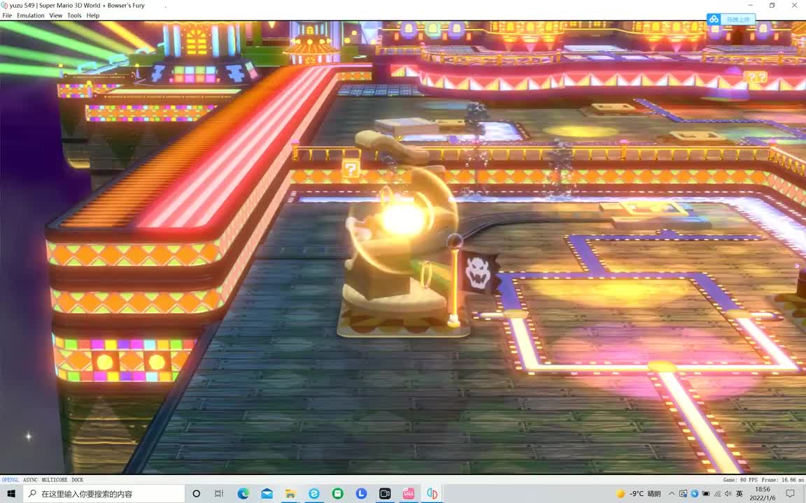 库巴-2浦雷斯的滑沙沙丘