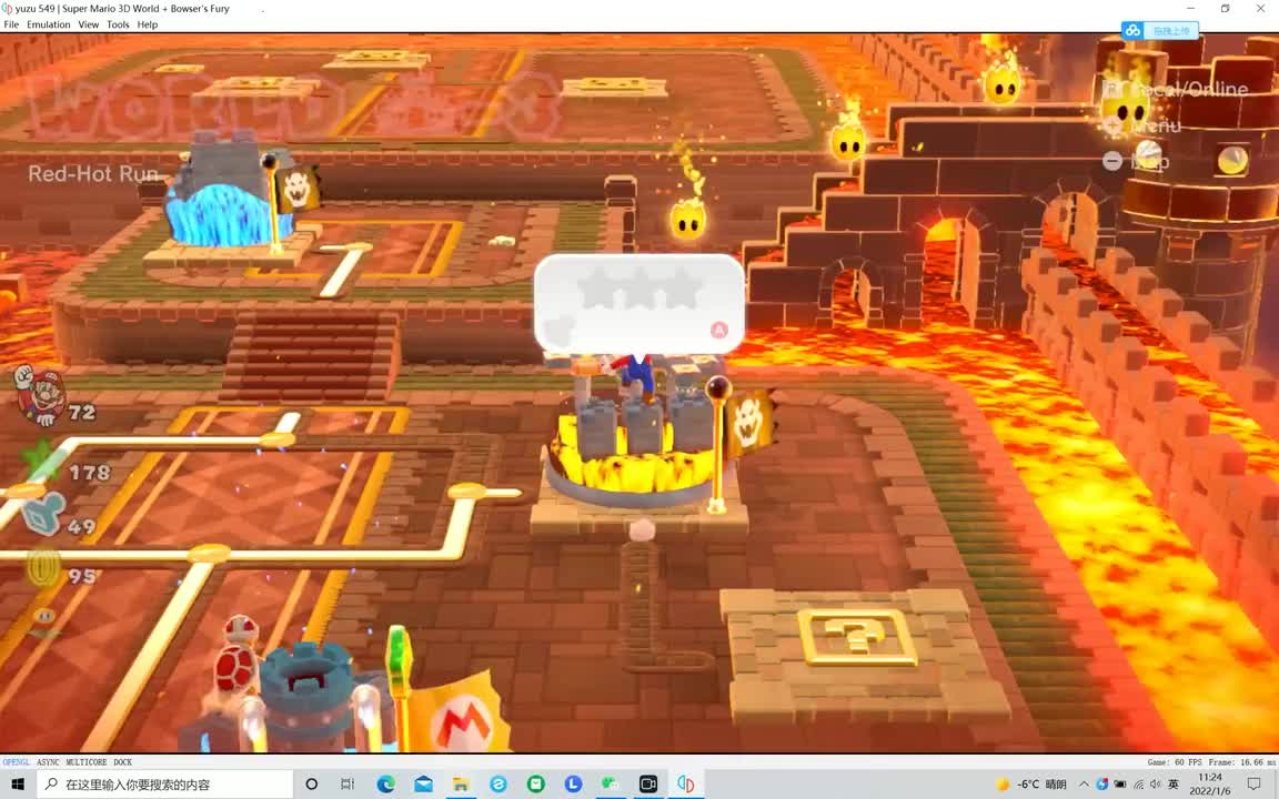 城堡-3灼热交汇处