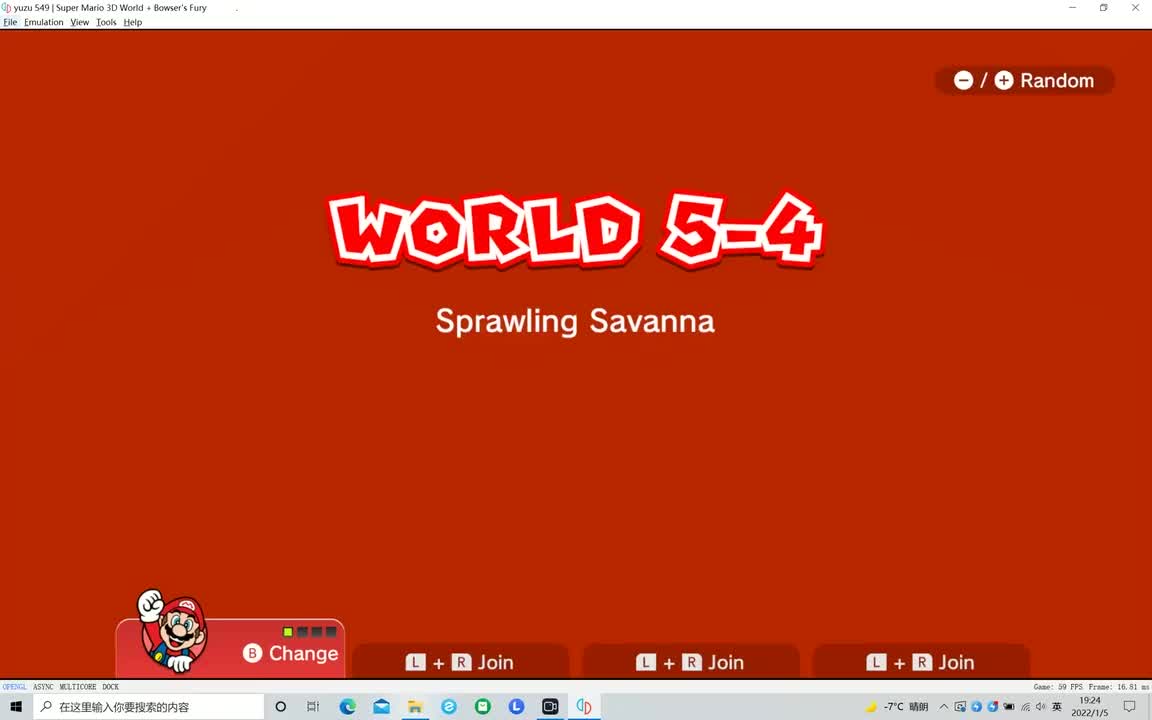 5-4奔跑吧！荒野大草原