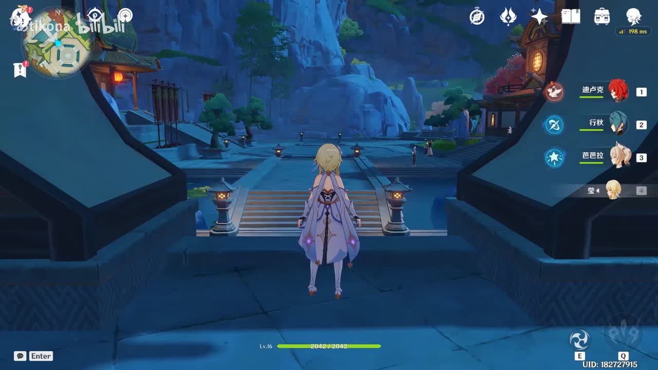 间章 第一幕【风起鹤归】（上）（2.4 飞彩镌流年）