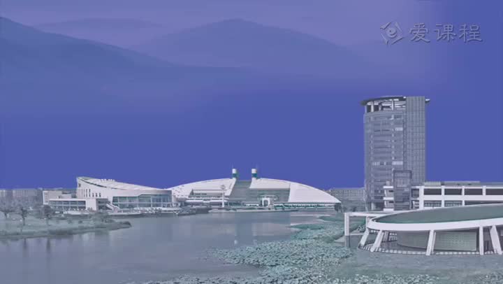 初级第五章生产理论第3节