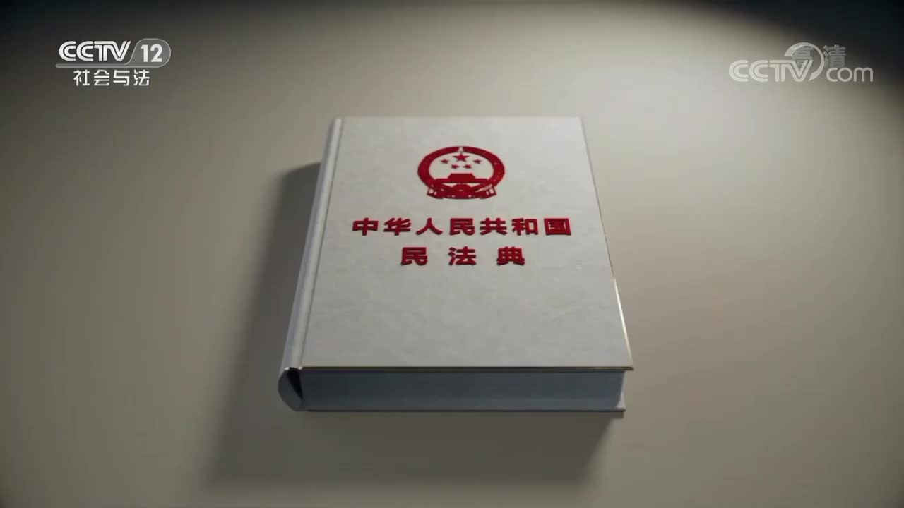 第4集 顺应时代