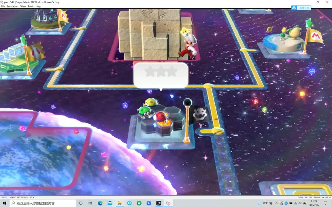 F-10蓝天六角之路