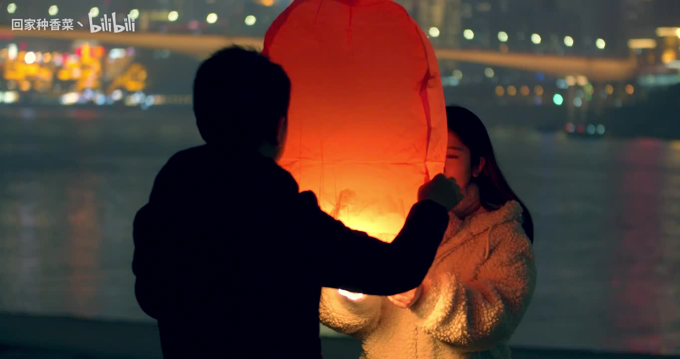 情侣放孔明灯——【孔明灯】