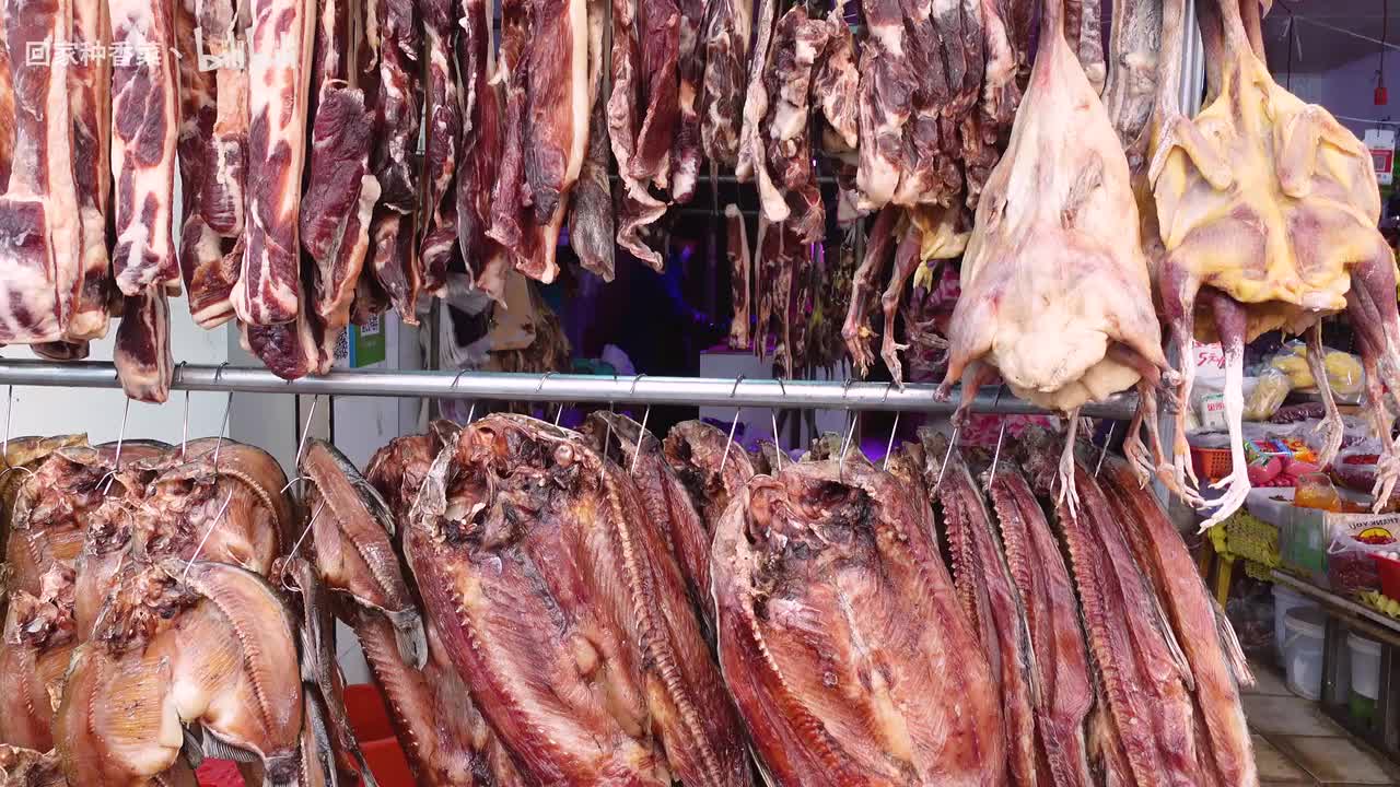 新年腊味出售——【腊味】