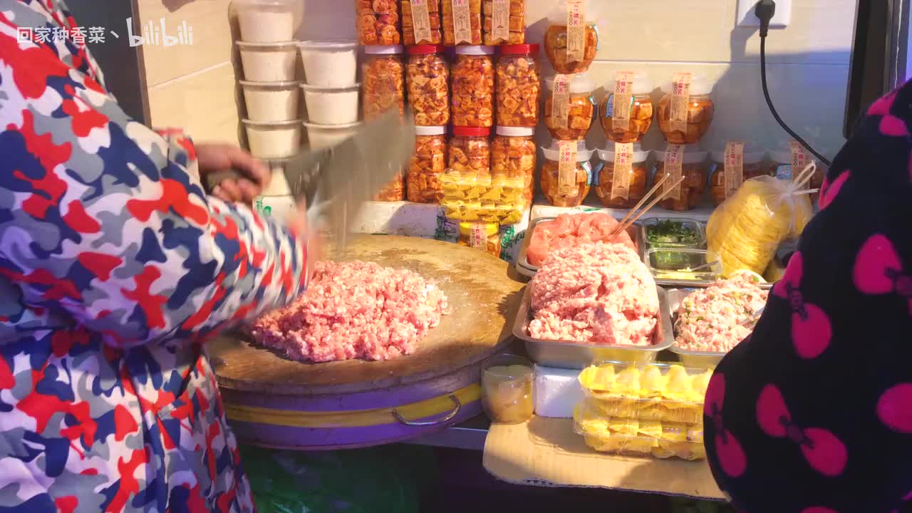 包饺子剁肉馅——【肉馅】