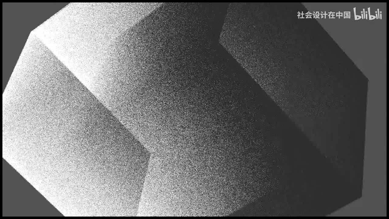 15集 项飙X央美:设计在中国20220103