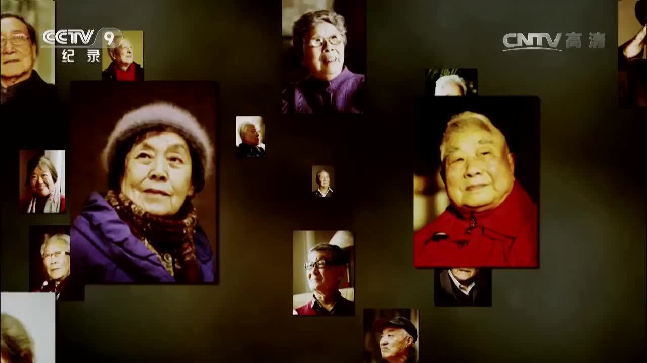 第四集 植根沃土