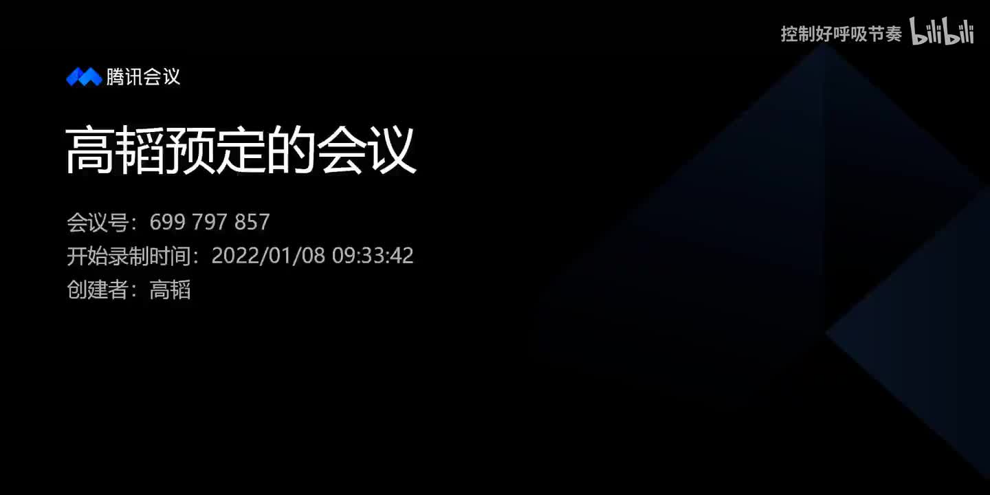 Lighttools入门教程（认识窗口与功能）