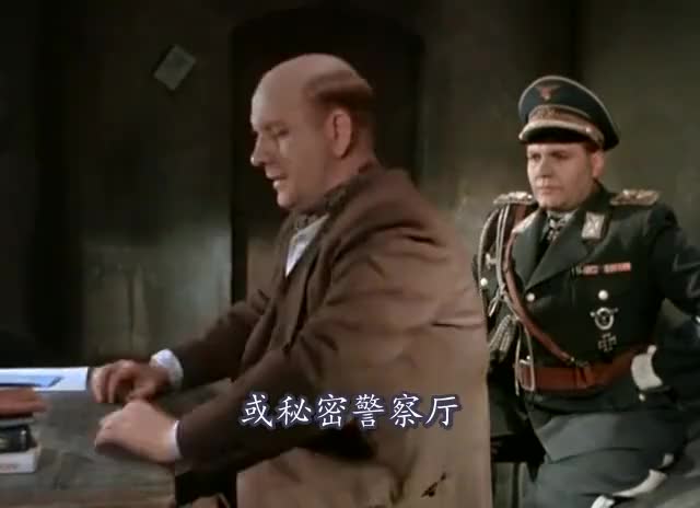 台尔曼传 恩斯特·台尔曼——阶级的领袖Ernst Thälmann - Führer seiner Klasse1955年东德国语下部-_cut_017