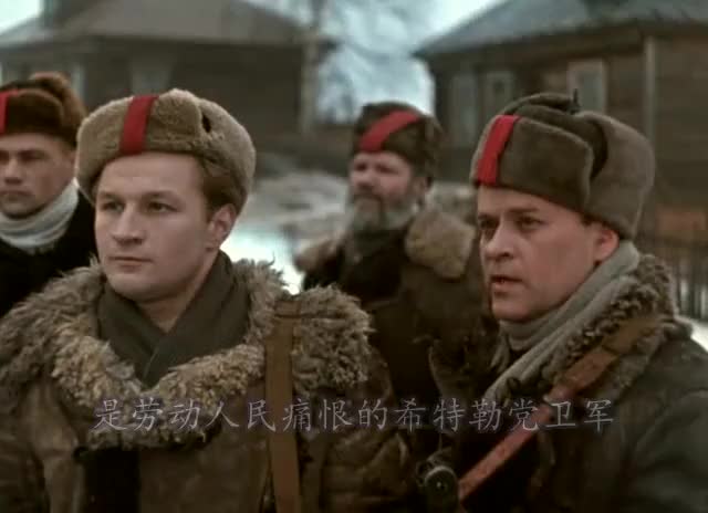台尔曼传 恩斯特·台尔曼——阶级的领袖Ernst Thälmann - Führer seiner Klasse1955年东德国语下部-_cut_019