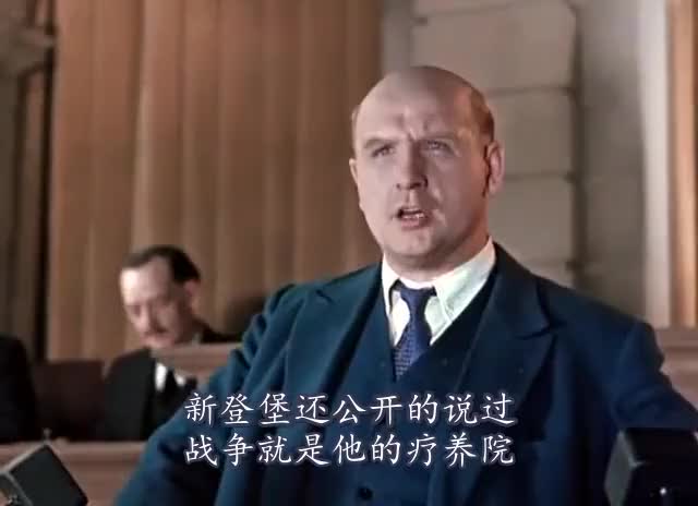台尔曼传 恩斯特·台尔曼——阶级的领袖Ernst Thälmann - Führer seiner Klasse1955年东德国语下部-_cut_006