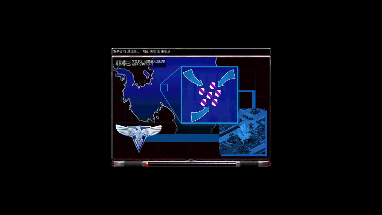 盟军23逆流而上