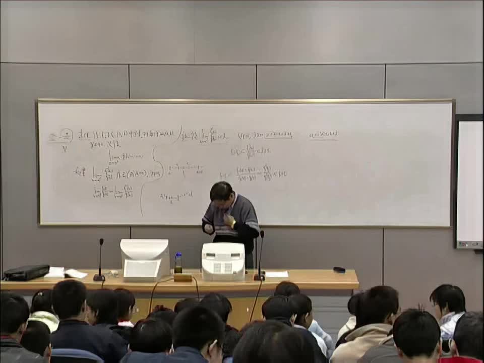 044-3.6-LHospital法则(2)