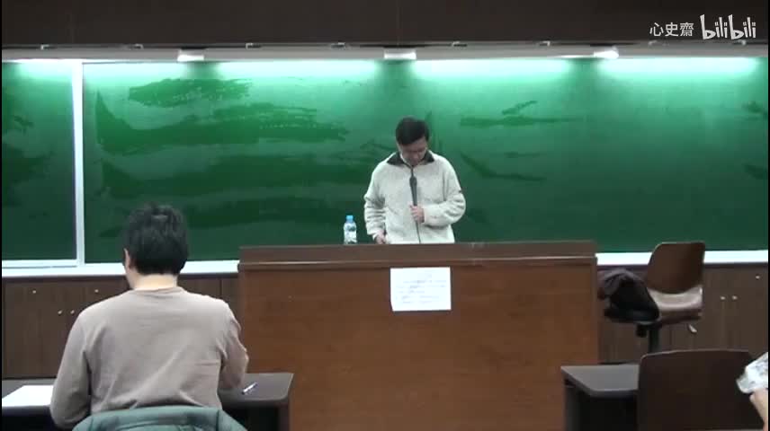 2011春 第一講 部分 1 導論