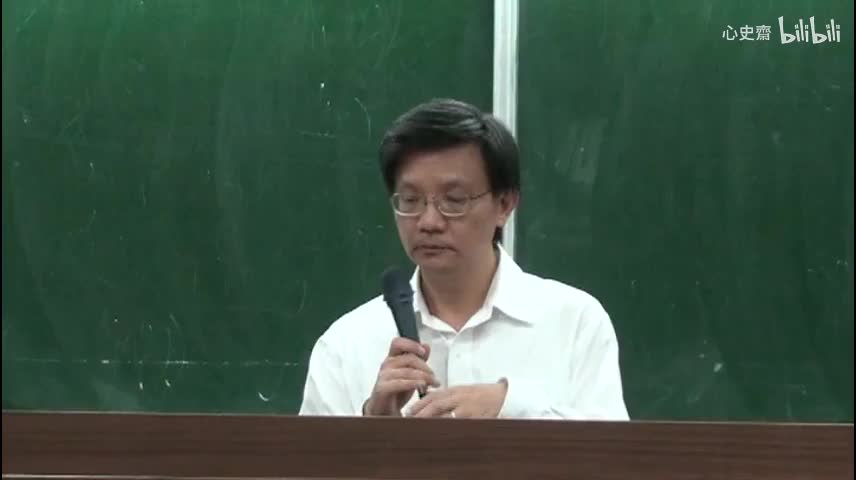 2011秋 第三講 部分2 問題與討論