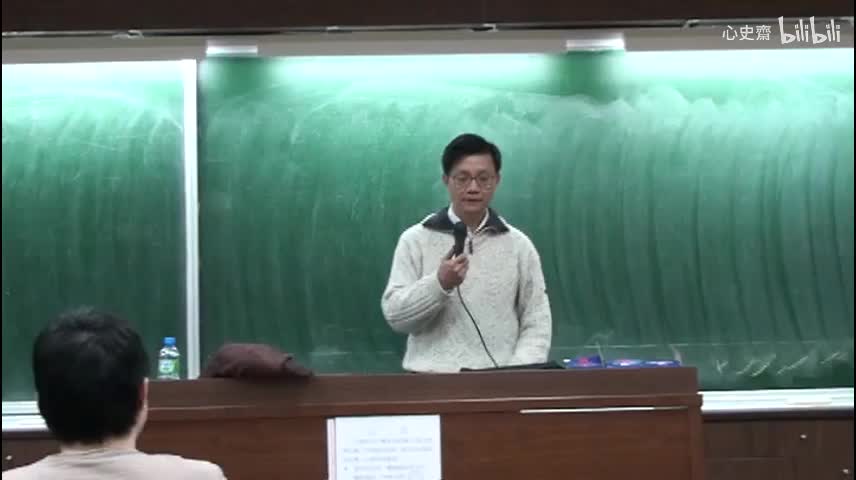 2011春 第三講 部分1 「先生於大學格物諸說，悉以舊本為正，蓋先儒所謂誤本者也。」