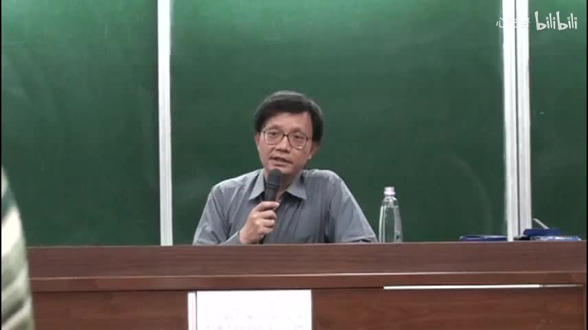 2011秋 第一講 部分2 導論