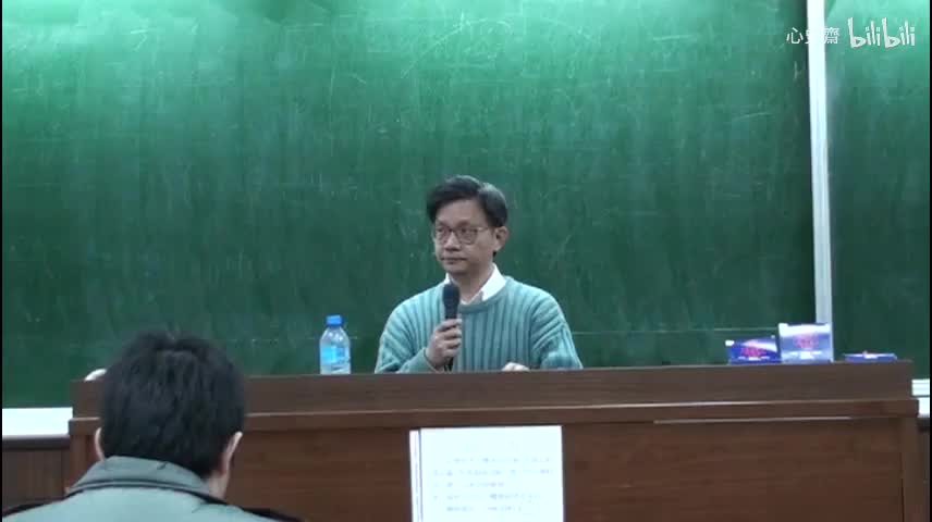 2011春 第二講 部分1 導論及王陽明生平略述