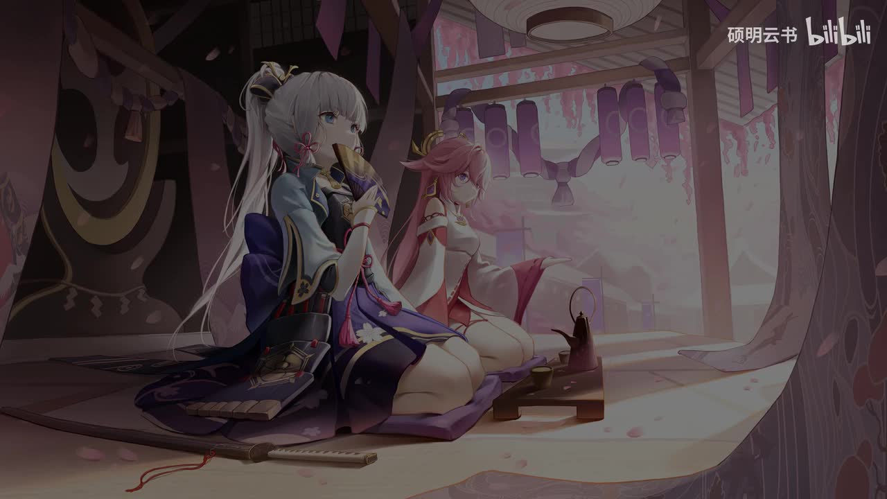 番外 事件追逐优化篇