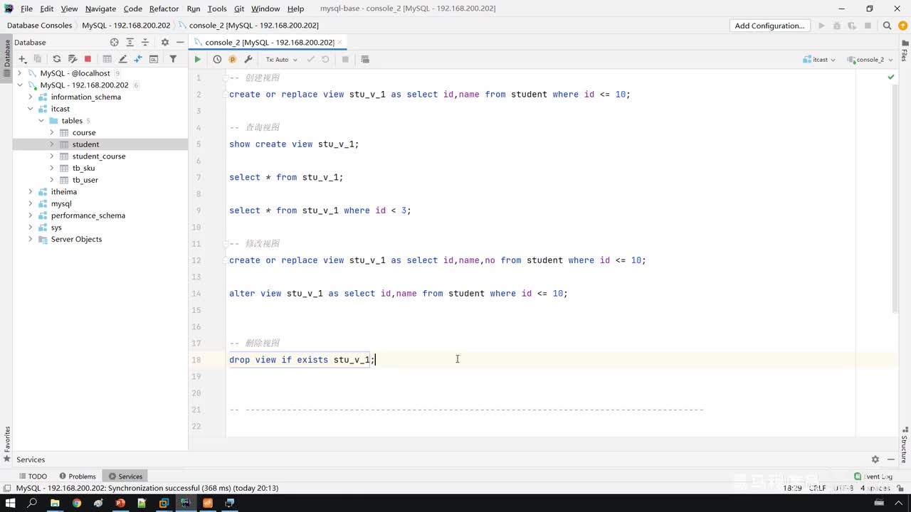 41. 进阶-视图-检查选项(cascaded)