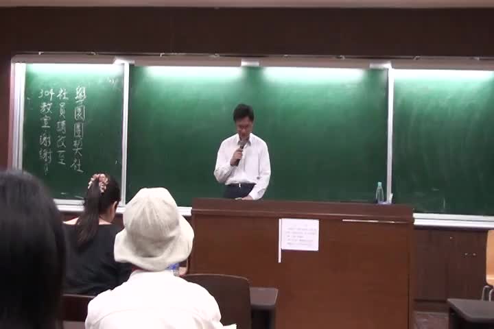 2011秋 第五講 部分 2 問題與討論