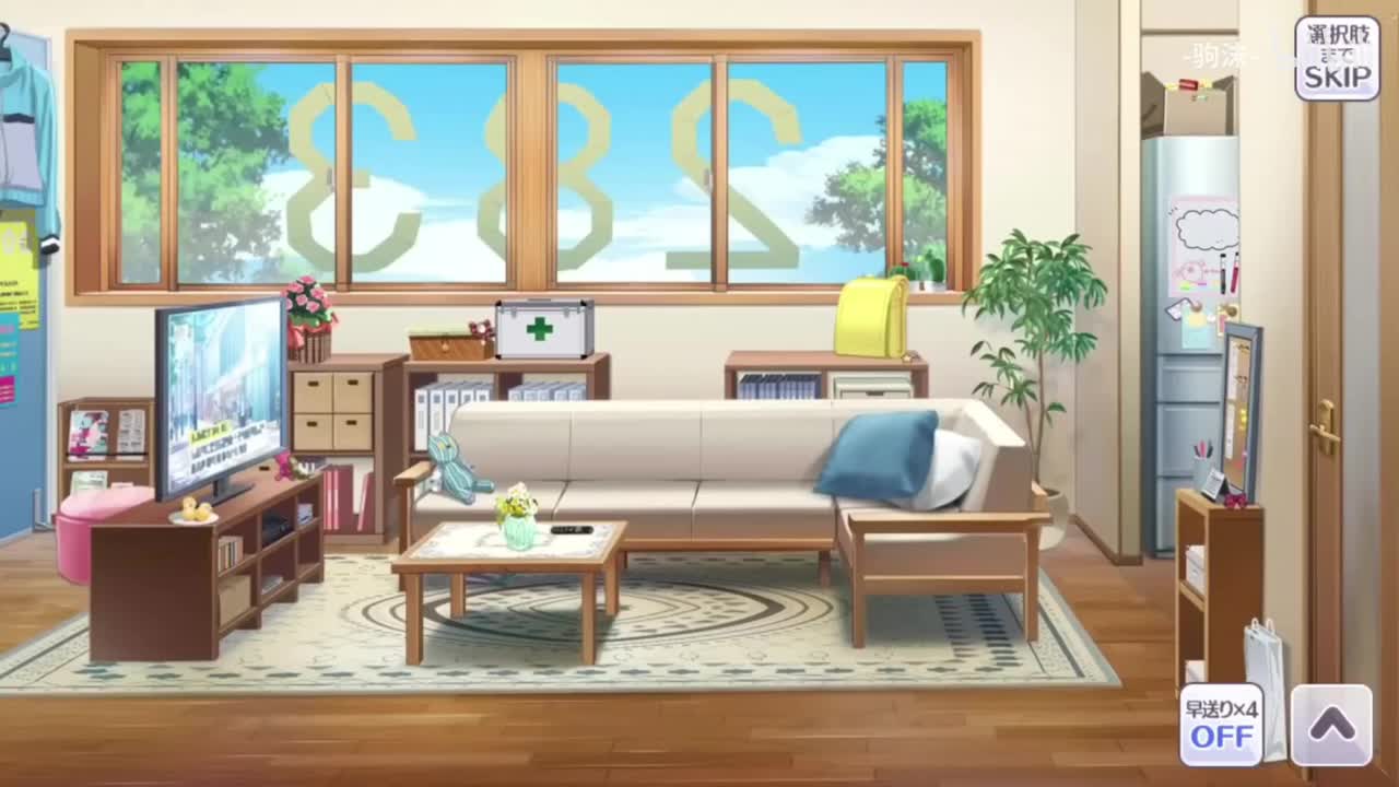 [中字]樋口円香骂你変態