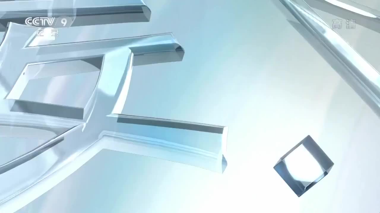 伟大的卫国战争10巴格拉基昂行动