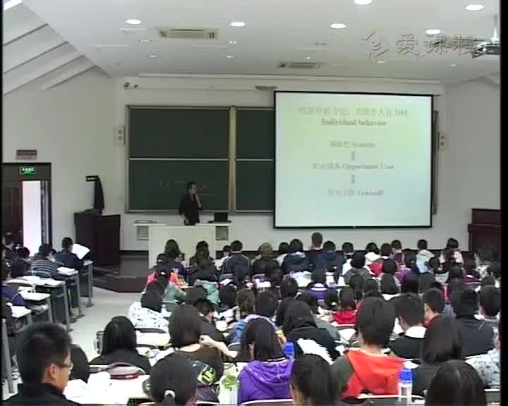 05 经济相互依存性和贸易的好处（1）