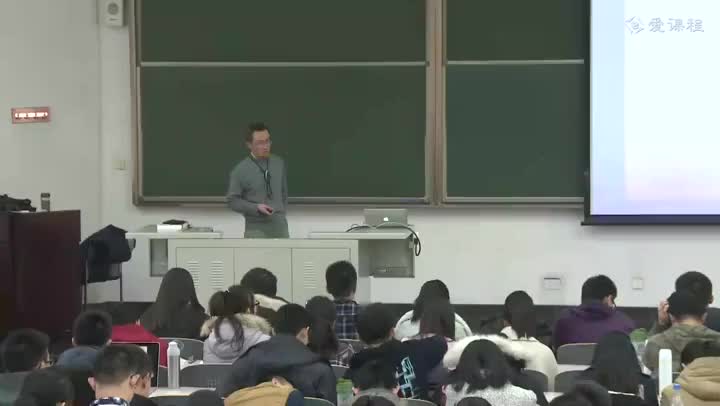 40 收入与歧视、收入不平等与贫困（2）