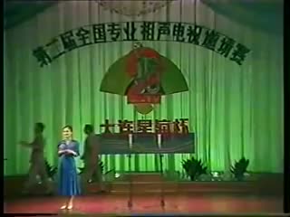 牛群 冯巩 《灭鼠轶事》_流畅 360P