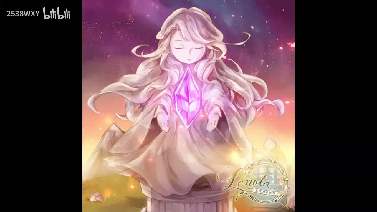 Journey - ARForest【Lanota】