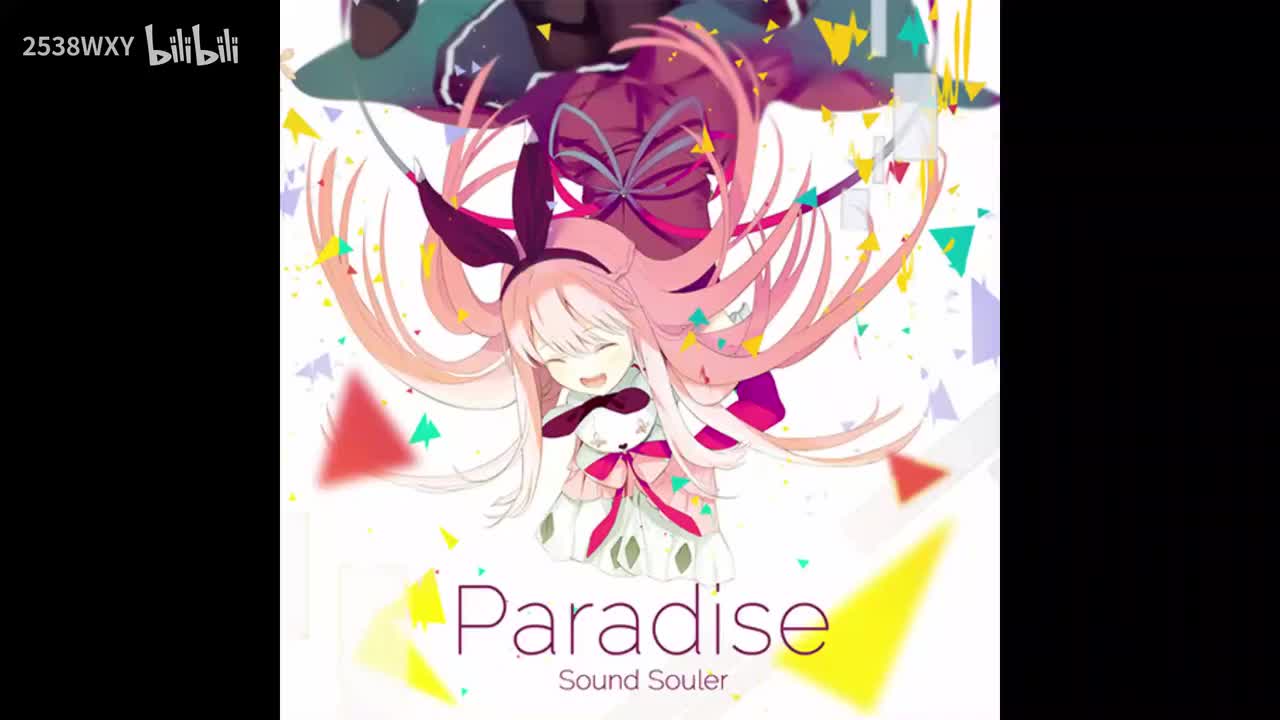 Paradise - Sound Souler【Crimson Solace】