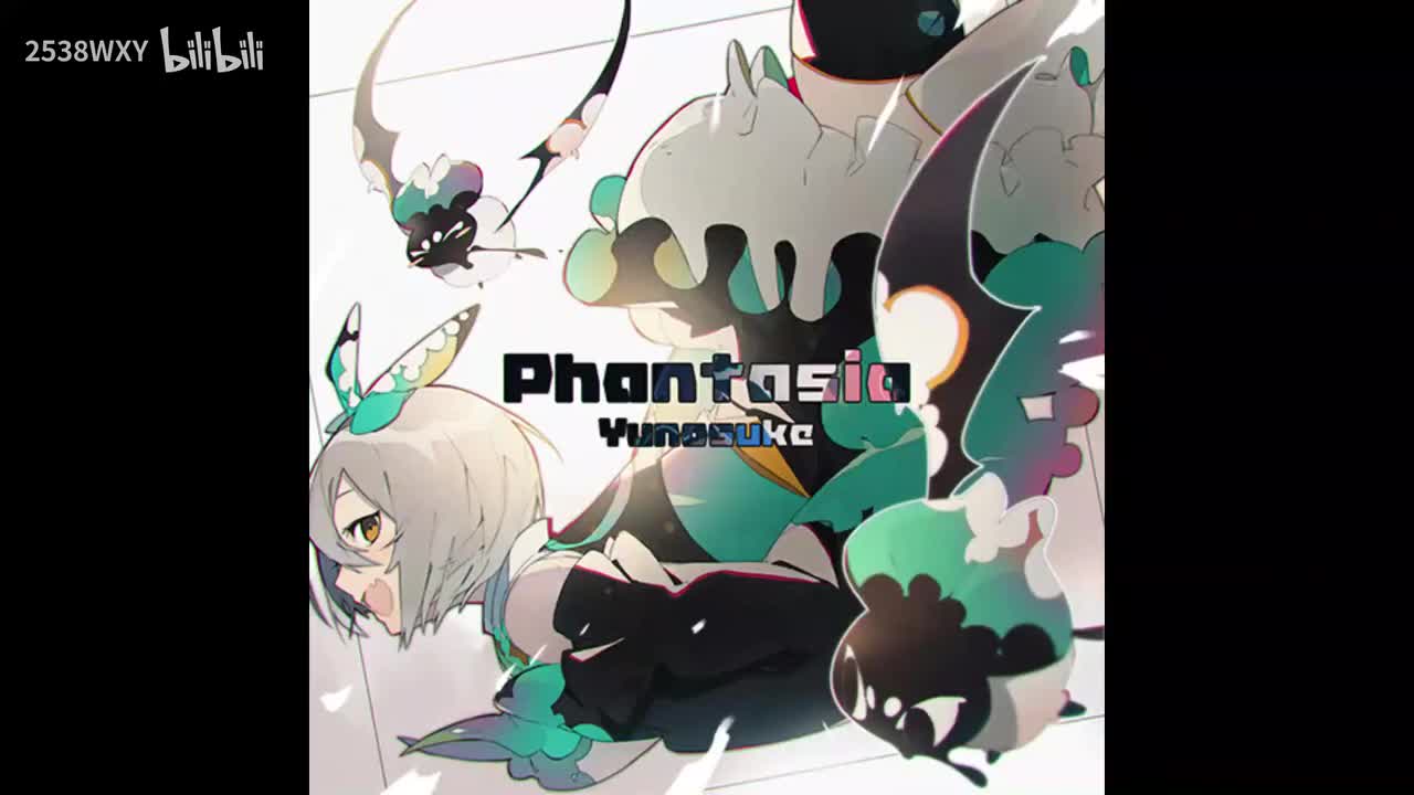 Phantasia - Yunosuke【Memory Archive】