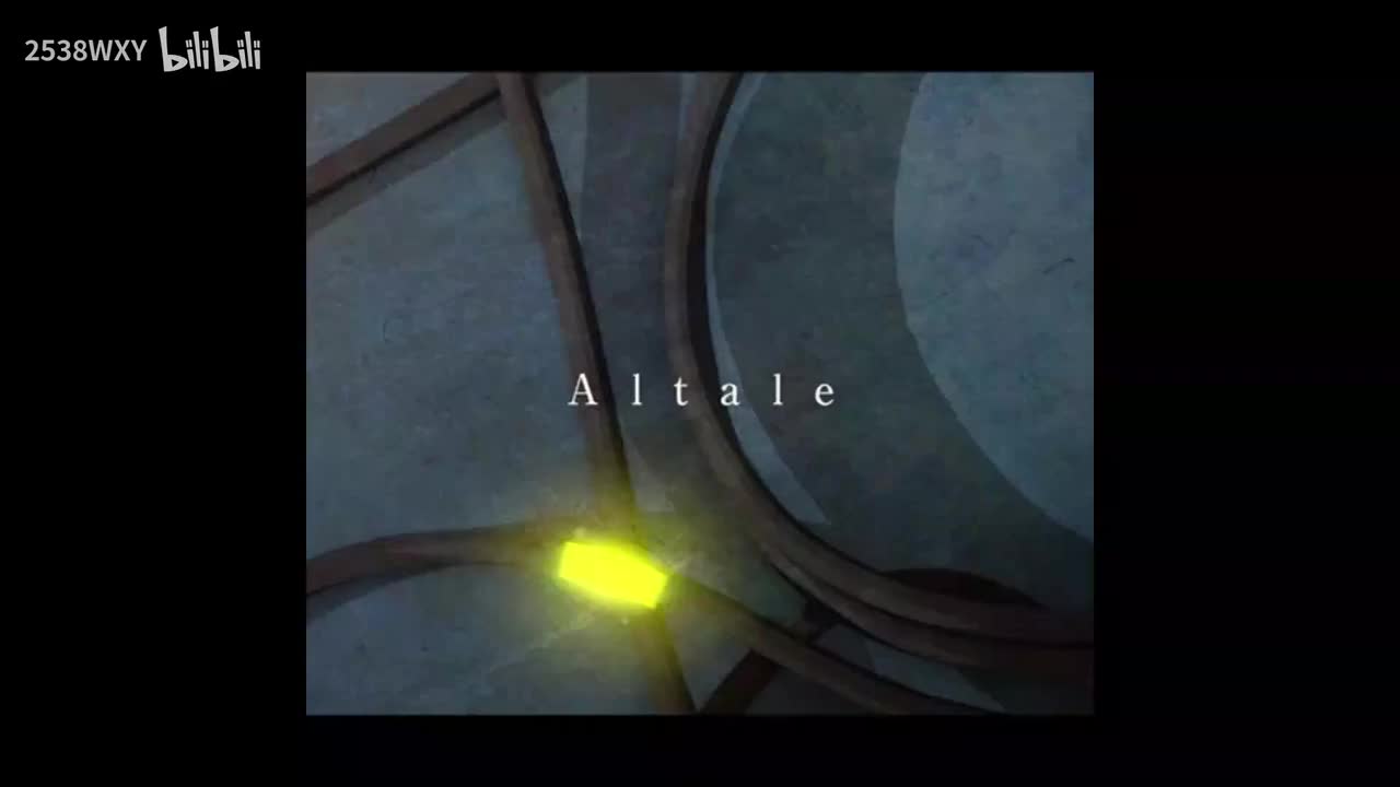 Altale - Sakuzyo【Memory Archive】