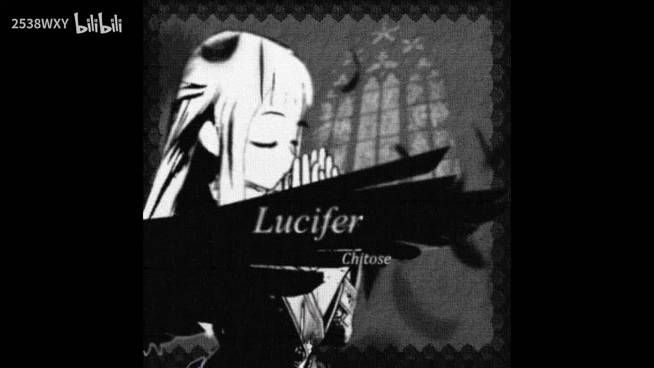 Lucifer - chitose【Arcaea】