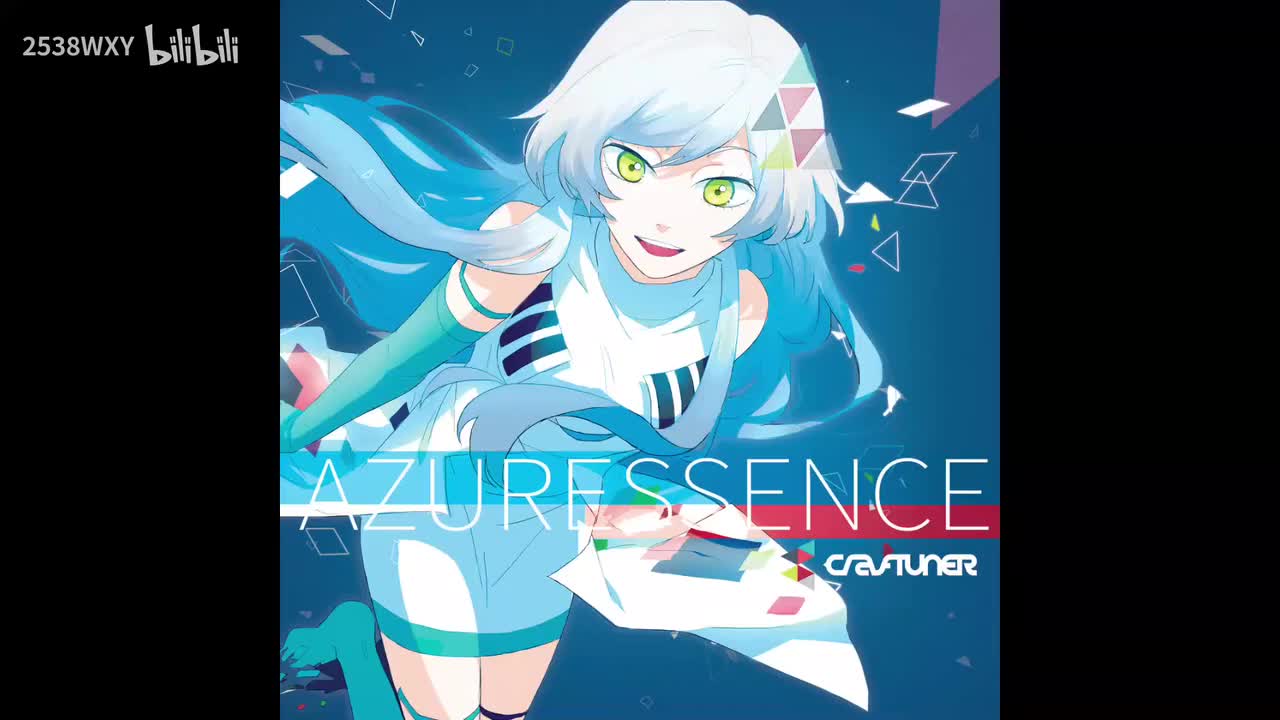 Sayonara Hatsukoi - REDSHiFT【Arcaea】