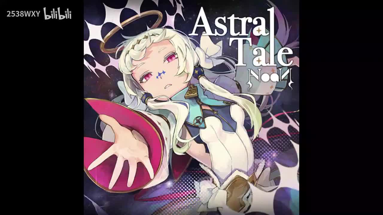 Astral tale - Noah【Memory Archive】