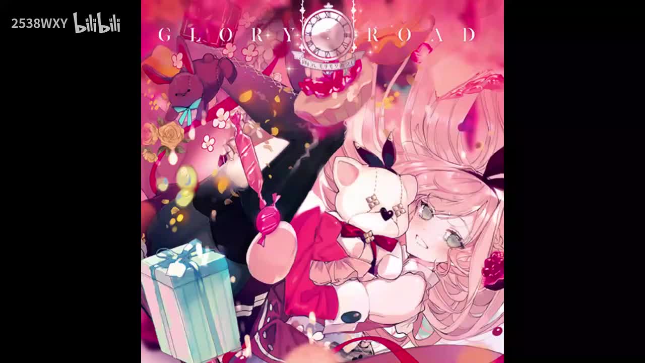 GLORY：ROAD - モリモリあつし【Crimson Solace】