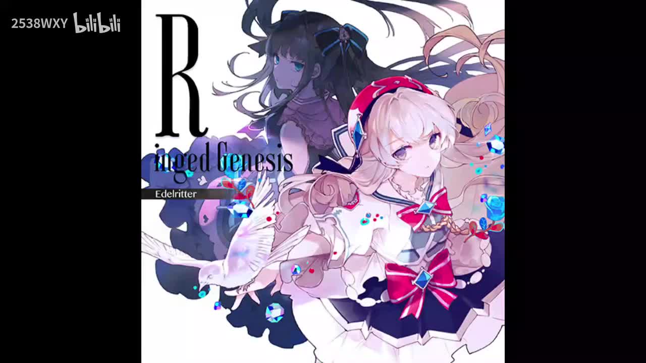 Ringed Genesis - Edelritter【Adverse Prelude】