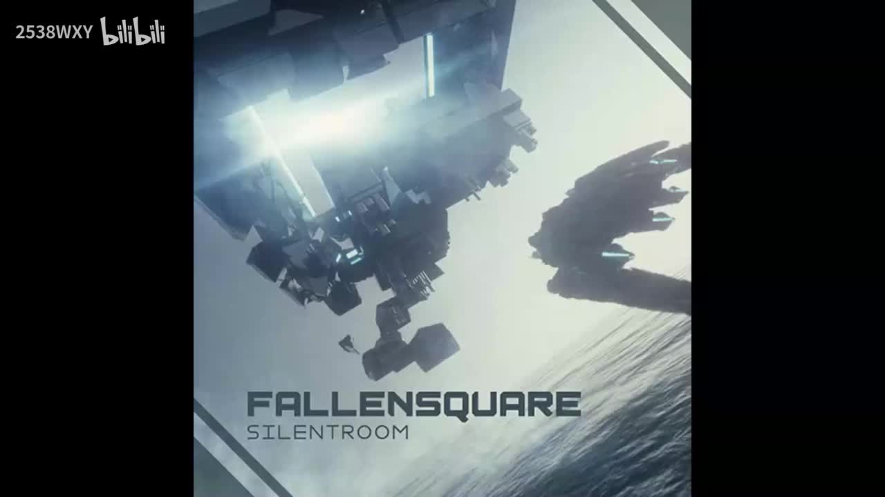 Fallensquare - Silentroom【Memory Archive】