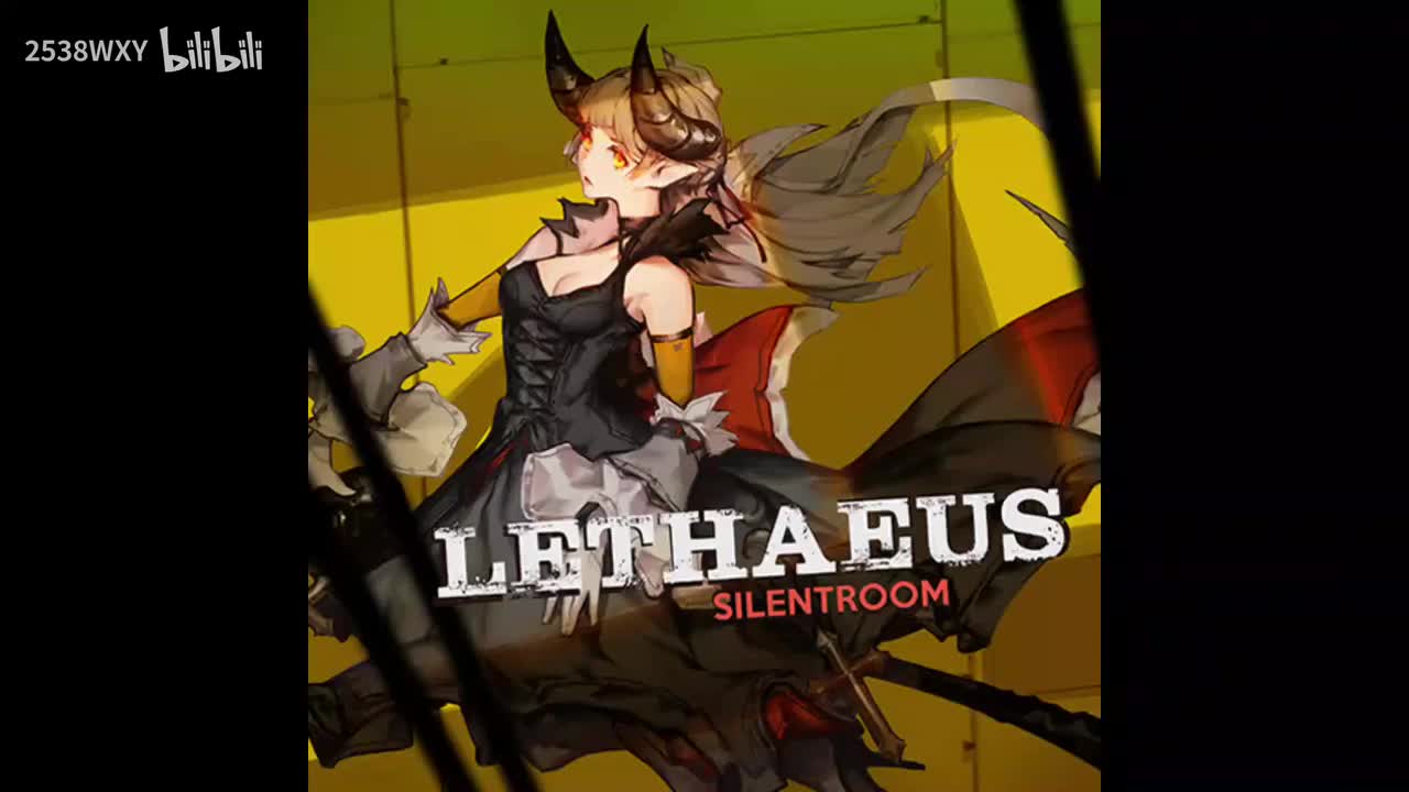 Lethaeus - Silentroom【Ambivalent Vision】