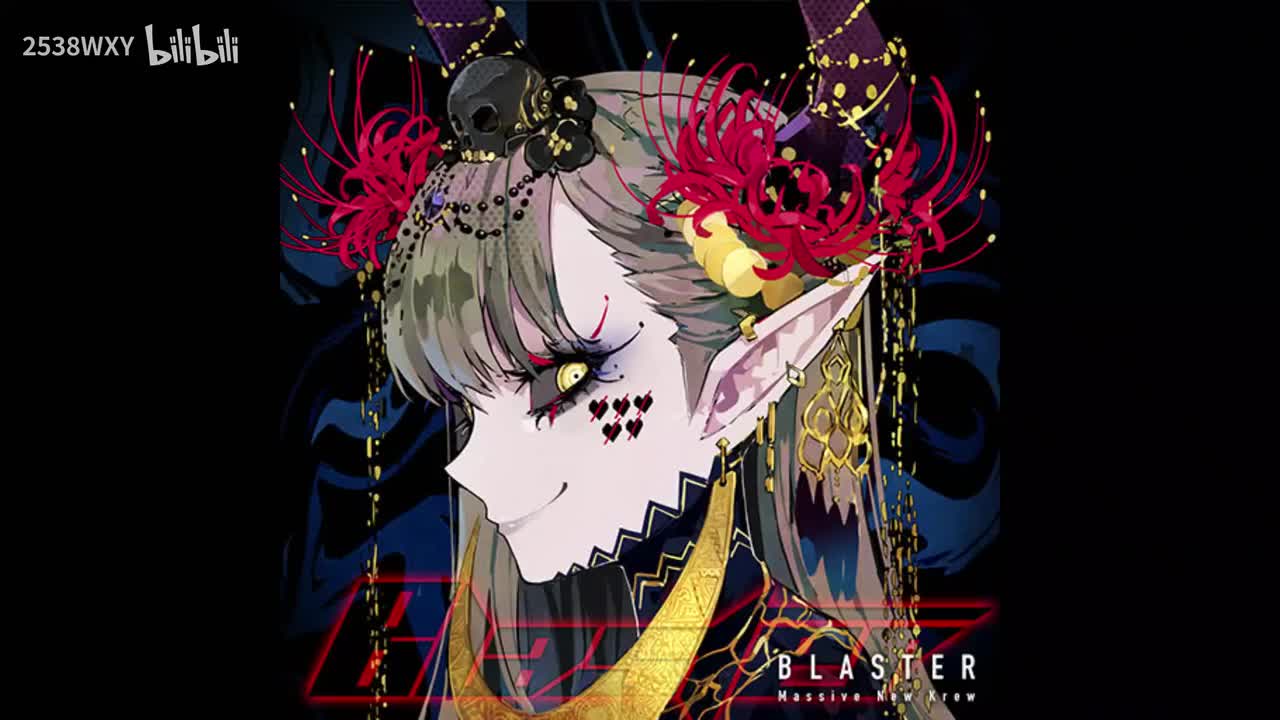 Blaster - Massive New Krew【Arcaea】