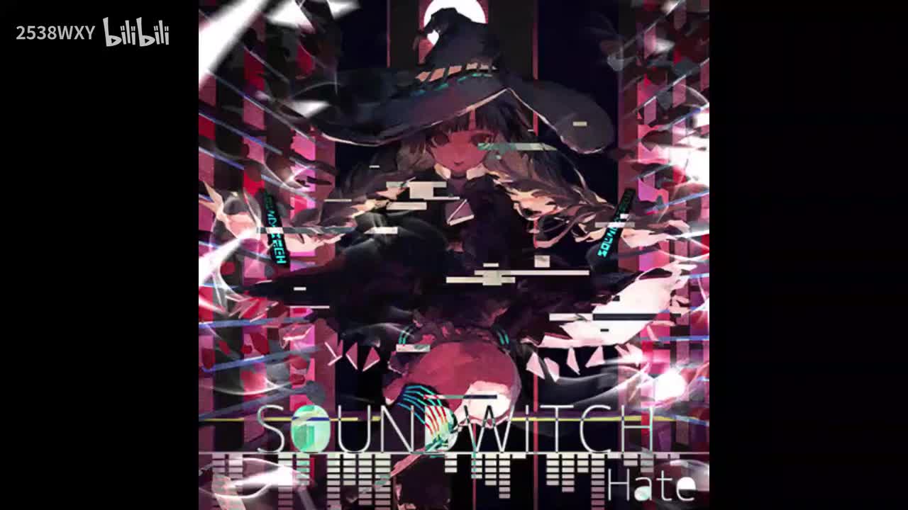 SOUNDWiTCH - HATE【Vicious Labyrinth】