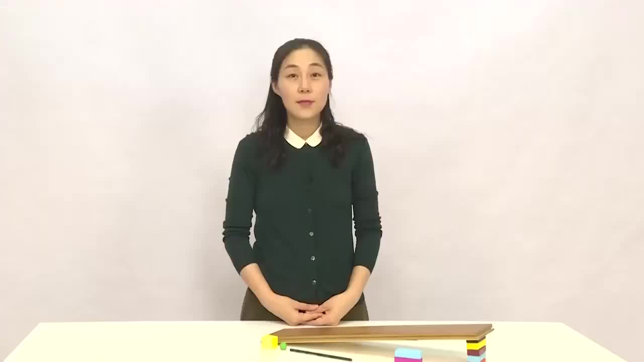 1.4.2 斜面高度对物体运动的影响