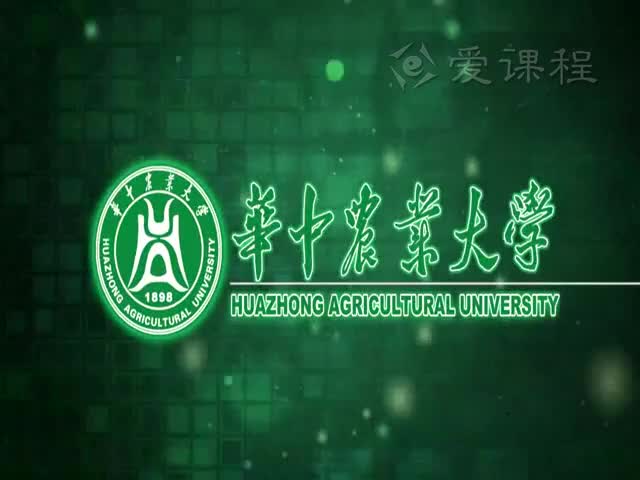 [5.8.3]--蛋白质和氨基酸的测定