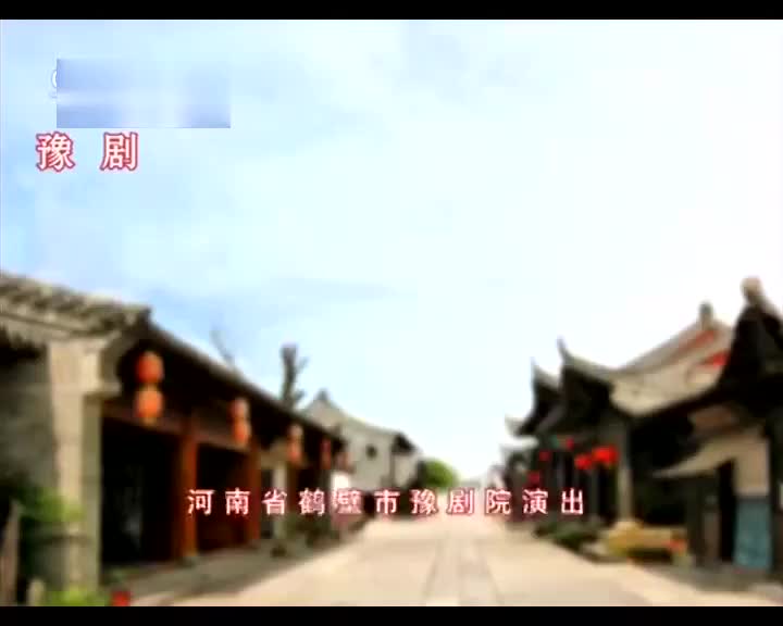 《憨憨公子扳倒爹》金不换 徐福先