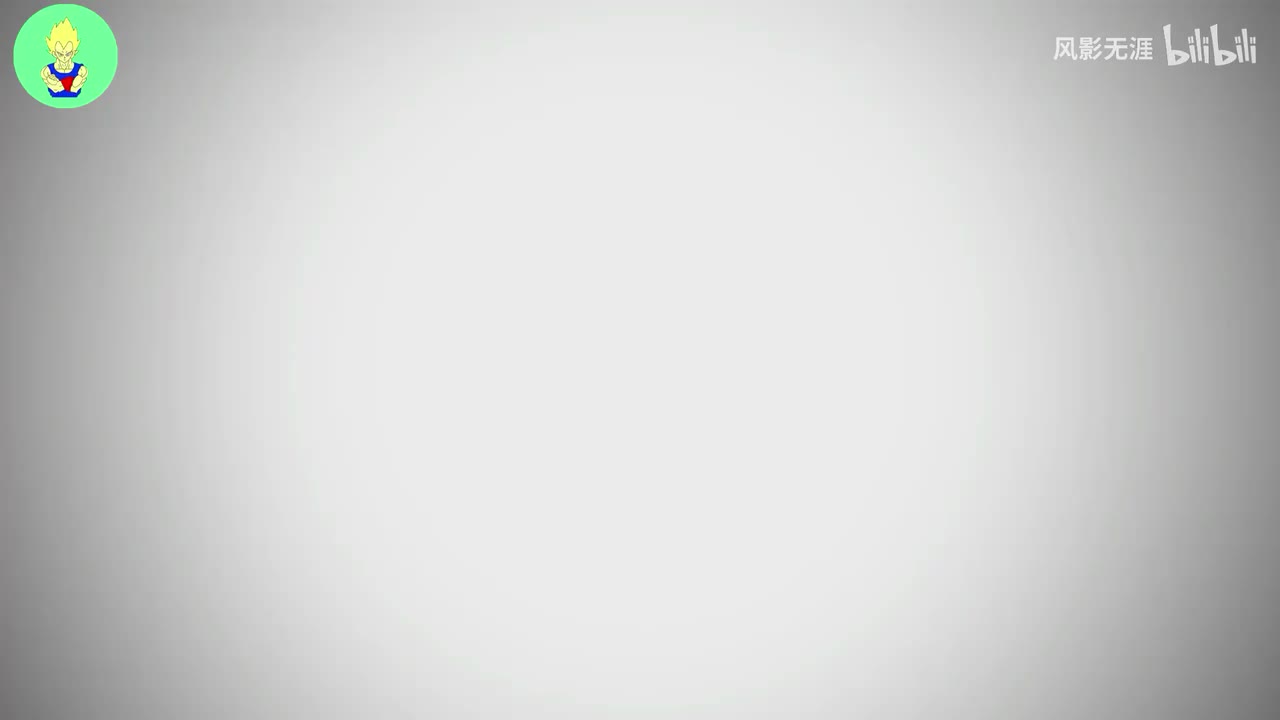 基拉VSL，智斗开始